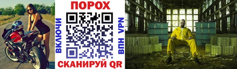 Amphetamine 98%  ссылка на мегу   Сарапул 