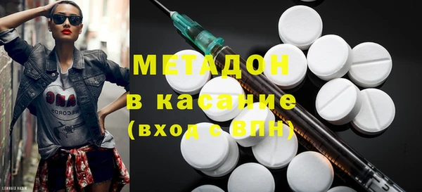дурь Остров