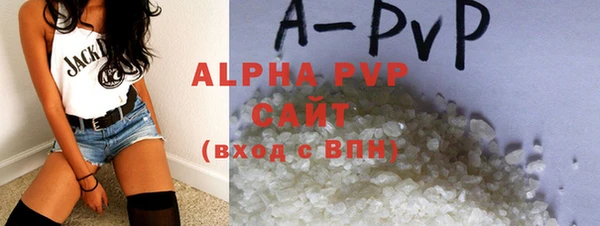 дурь Остров