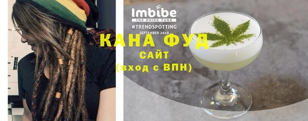 дурь Остров