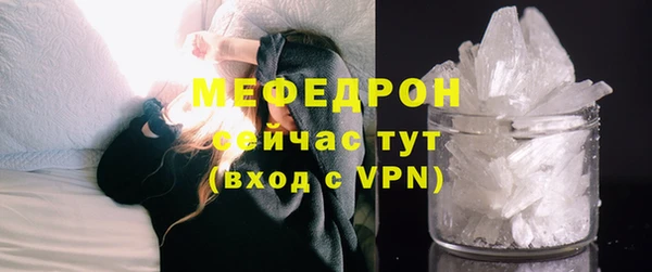 дурь Остров