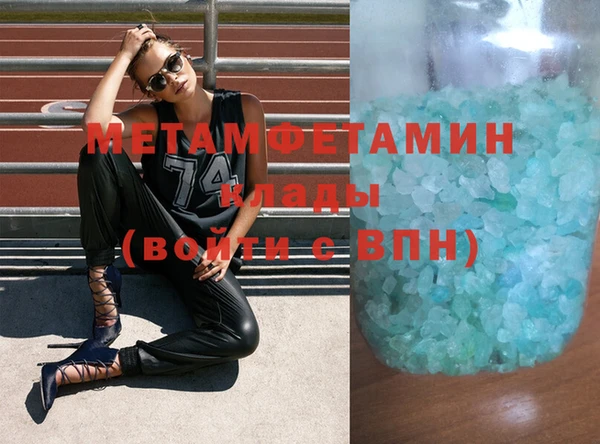 mix Галич