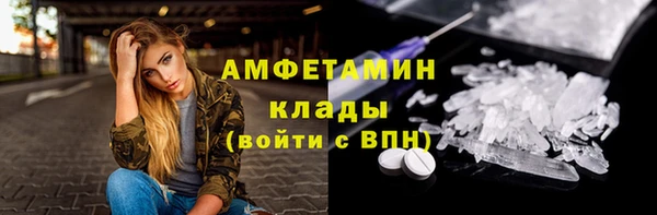 кокс Гвардейск