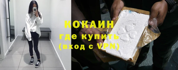 дурь Остров