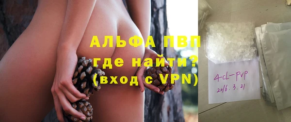 дурь Остров