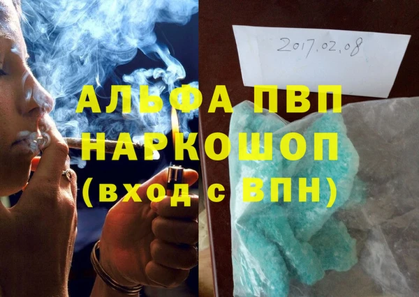 дурь Остров