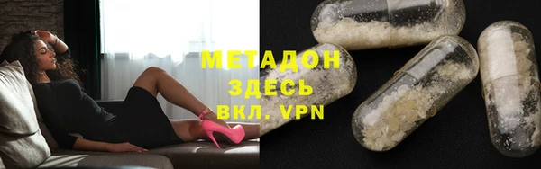 mix Галич