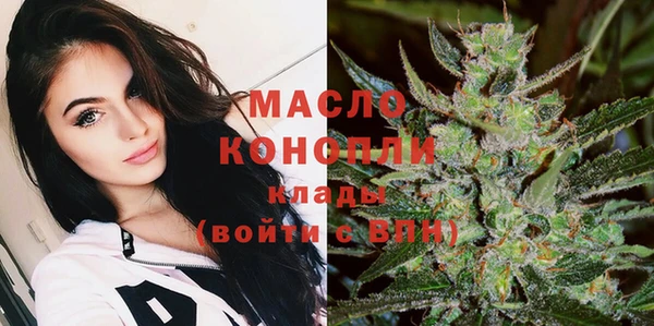 стаф Осташков