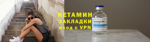 дурь Остров