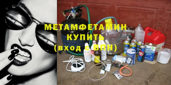 дурь Остров