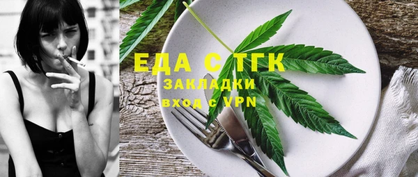 дурь Остров