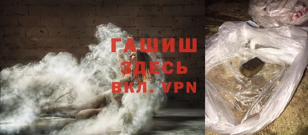 дурь Остров