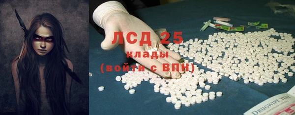 кокс Гвардейск