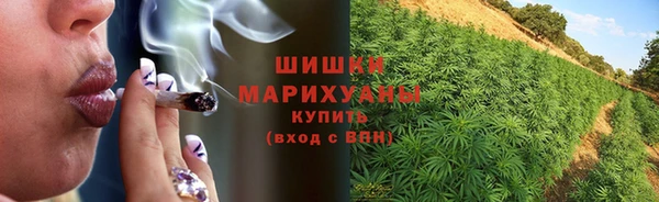 mix Галич