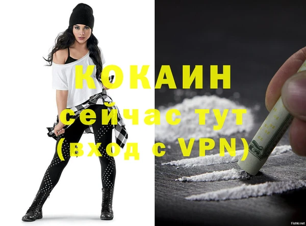 дурь Остров