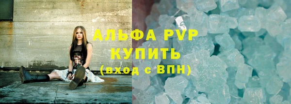 дурь Остров