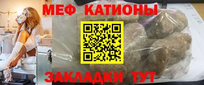 твердый Краснокаменск