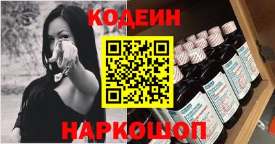 твердый Краснокаменск