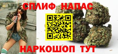 мефедрон VHQ Краснодар