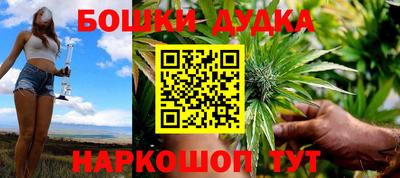 твердый Краснокаменск