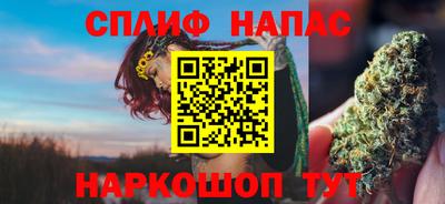 твердый Краснокаменск