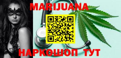 мефедрон VHQ Краснодар