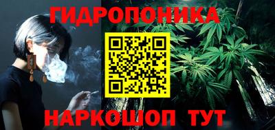 мефедрон VHQ Краснодар