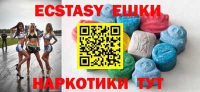 твердый Краснокаменск