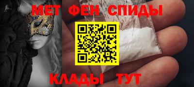 твердый Краснокаменск