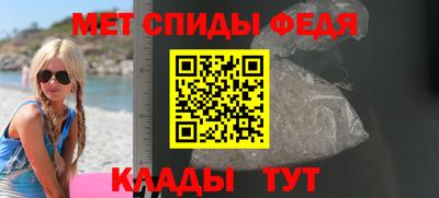 твердый Краснокаменск