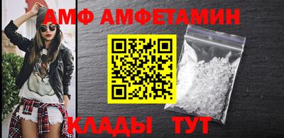 твердый Краснокаменск