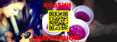 твердый Краснокаменск