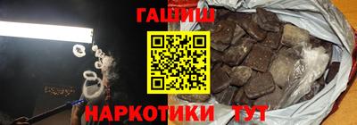 мефедрон VHQ Краснодар