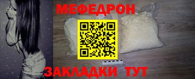 синтетический гашиш Краснознаменск