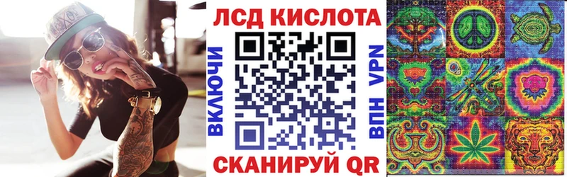 Марки NBOMe 1,5мг  дарнет шоп  Сарапул 